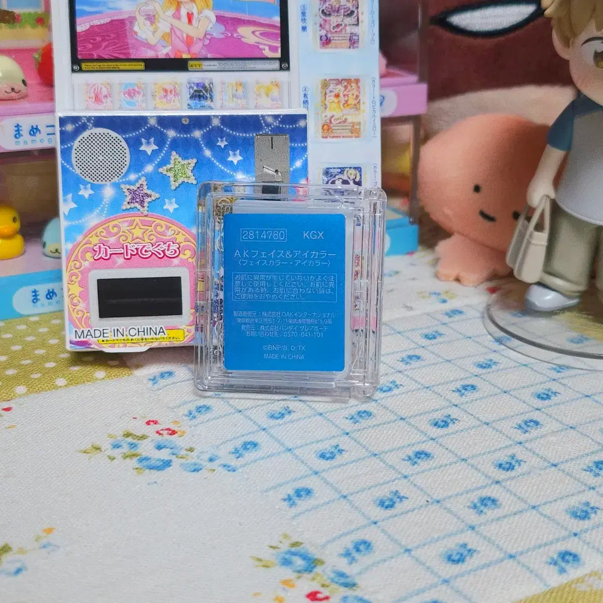 thumbnail-2